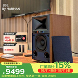 JBL 4305P胡桃木棕HIFI音响播放器2.0发烧级有源桌面音箱内置功放电脑数码电视监听书架箱