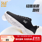 361°运动鞋男鞋秋季新品防泼水皮革面跑步鞋轻质耐磨革网透气黑色鞋子 曜石黑/羽毛白 42