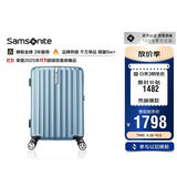 新秀丽行李箱28英寸拉杆箱竖条纹大容量旅行箱包托运密码箱蓝色GU9