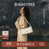 BAGTREE【朱珠同款】包包树奶盒包女包头层植鞣牛皮单肩腋下斜挎包hobo包 皎月白-中号 高级小众
