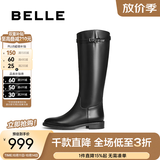 百丽（Belle）孙千同款双子星骑士靴高长筒靴女冬季新款加绒瘦瘦靴子B9V1D预售 牛皮升级版-黑色 【孙千同款】 36 (230mm)