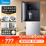 美的（Midea）饮水机家用上置式桶装水钢化玻璃立式双开门办公室加热饮水器桶装饮水宿舍办公室  YR1518S-X