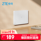 中兴（ZTE）【晴天墙面路由器】AX3000满血WiFi6自研双核芯品质家居别墅ap 主路由Mesh3000M无线速率千兆网口