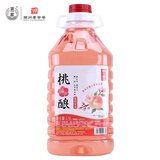 浙一家 桃酿米酒2.5L 6度 微醺糯米酒甜酒花果酒 湖州老字号