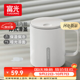 富光保温马克杯316不锈钢男女士高颜值大容量办公牛奶咖啡泡茶水杯子
