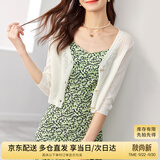 尚都比拉镂空V领浪漫七分袖针织开衫女夏季短款外搭小衫休闲显瘦修身上衣