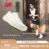 NEW BALANCE男鞋户外秋季Rebel v4专业速度运动轻便训练跑步鞋MFCXLJ4 45