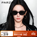 帕森（PARZIN）偏光太阳镜女 周也同款【焦点镜】猫眼防晒驾驶墨镜男礼物 PZ7798
