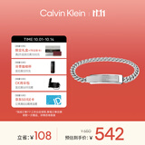 Calvin Klein 型格ID款情侣手链35000048【节日礼物】