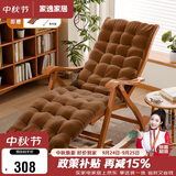 家逸躺椅阳台摇摇椅大人午休椅老人专用逍遥藤椅折叠懒人家用休闲一体