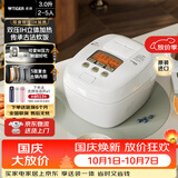 虎牌（TIGER）日本进口智能压力IH土锅涂层电饭煲家用 3-4人 3L JPT-H10C 白色 3L