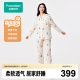 全棉时代（PurCotton）全棉时代25秋睡衣 萌宠情侣家居服双层纱布印花