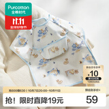 全棉时代罩衣宝宝吃饭纯棉饭饭衣防水防脏婴儿围兜儿童反穿护衣 和平城堡 120/56