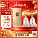 今世缘国缘对开 柔雅型白酒 42度 500ml*2瓶 含礼品袋  宴请送礼 江苏版