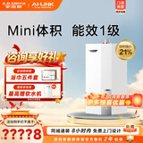 史密斯（A.O.SMITH）燃气壁挂炉【门店同款】LL1GBQ24-D10M 家用采暖热水两用天然气壁挂炉 1级能效冷凝炉 一级能效 24kw咨询客服有惊喜 同城官方门店服务