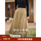 茵曼（INMAN）半身裙女士2026年秋季女装新款复古显瘦通勤中长款纯棉长裙子 卡其色 -18518192 XL