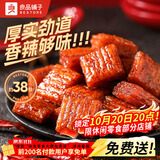 良品铺子 素大刀肉香辣味网红辣条味儿时小零食休闲小吃260g