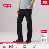 Levi's李维斯男士美式复古休闲四季恒温水洗505标准直筒牛仔裤 黑色 32 (32)