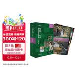 书虫升级版五级2 高二高三 牛津英汉双语读物（套装共4册 附扫码音频、习题答案、读后测评）理智与情感 大卫科波菲尔