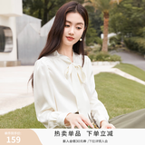 香影飘带蝴蝶结雪纺衬衫女长袖2026秋季新款衬衣垂感职业通勤上衣 米色 M