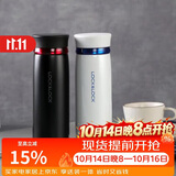 乐扣乐扣（LOCK&LOCK）菲特旋盖轻量保温杯商务情侣水杯子白蓝+黑红450ml*2