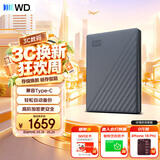 西部数据（WD）移动硬盘5TB 兼容type-c My Passport随行版2.5英寸 灰 机械硬盘 笔记本电脑外接 加密 家庭存储