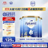 爱他美（Aptamil）金装澳洲版儿童配方奶粉 4段(24个月以上) 900g 3罐箱装 澳洲金装