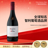 干露红魔鬼黑皮诺干红葡萄酒 750ml单瓶 智利原瓶进口红酒