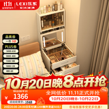 乐系（LEXI）实木梳妆台小型翻盖化妆台桌床头收纳梳妆柜一体卧室 【橡胶木】白色-组合升级款60CM-带灯