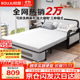 意米之恋沙发床可折叠两用多功能沙发床【包安装】 1m宽 海绵床垫 SF-37