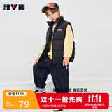 雅鹿羽绒马甲男女童秋冬季新款潮流洋气纯色加厚面包服外穿背心 黑色 140