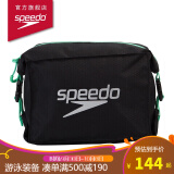 Speedo/速比涛 迷你运动泳包 5升 泳品收纳 健身防水包 809191D712均码