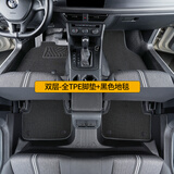 百马饰 适用于大众朗逸脚垫13-26款全包围专用plus新锐pro启航tpe汽车 双层-全TPE脚垫+黑色地毯