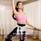 MAIA ACTIVE【陈昊宇同款】腰精裤 收腹细腰紧身瑜伽裤女九分瑜伽服夏季薄款 【陈昊宇同色】9分口袋款-炭灰黑 M 【偏小,建议拍大一码】