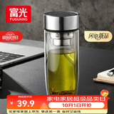 富光玻璃杯双层 带茶隔高硼硅玻璃水杯 茶水分离车载泡茶杯子男320ml