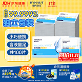 海氏海诺医用消毒棉片 75%酒精棉片消毒湿巾 100片装 6*6cm