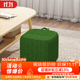 心有良家小凳子家用矮凳创意软座凳小方凳板凳门口换鞋凳Y023灯芯绒宝石绿