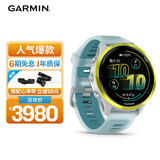 佳明（GARMIN）Forerunner570专业跑步运动手表GPS心率监测长续航速焰黄47mm礼物
