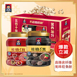 桂格五谷十珍混合燕麦片礼盒860g*2添加黑芝麻红枣枸杞送父母送长辈