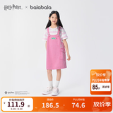 巴拉巴拉【哈利波特】童装女童裙子儿童连衣裙夏装背带裙牛仔假两件甜美潮 红色调00366 150