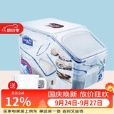 乐扣乐扣（LOCK&LOCK）塑料杂粮米桶密封储物米箱12升装（可装10kg大米）带滑轮赠量杯