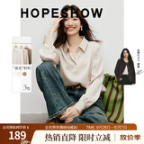 红袖（hopeshow）遮肉显瘦上衣女高级感衬衫春秋季新款女装垂感缎面顺滑质感上衣 米010 M