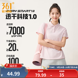 361°polo衫男2026年夏季新款休闲透气短袖情侣运动翻领t恤女父亲节 【女款】裸粉色 M