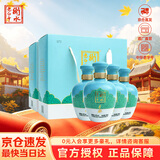 衡水老白干手酿礼盒 老白干香型白酒 42度 500ml*4瓶整箱装 纯粮春节送礼