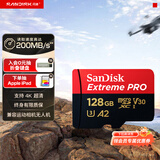 Sandisk闪迪128GB TF（MicroSD）内存卡A2 4K V30 U3 C10 至尊超极速移动存储卡 读速200MB/s 写速90MB/s