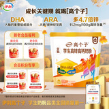 伊利高个子高锌高钙 高蛋白 全聪学生儿童奶粉 DHA+ARA 便携装 400g
