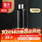 富光保温杯全钢316L不锈钢大容量泡茶杯子保冷杯学生水杯子礼物800ml