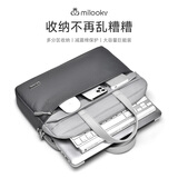 Milooky单肩笔记本电脑包13/14英寸男商务大容量适用华为苹果手提公文包