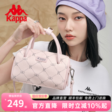 Kappa卡帕 新款女士单肩斜挎包时尚百搭波士顿包包通勤手提包生日礼物 桃气粉