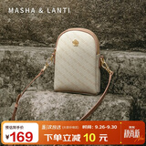 马莎兰缇（MashaLanti）包包女包手机包斜挎2026年新款迷你女士通勤单肩包走心生日礼物